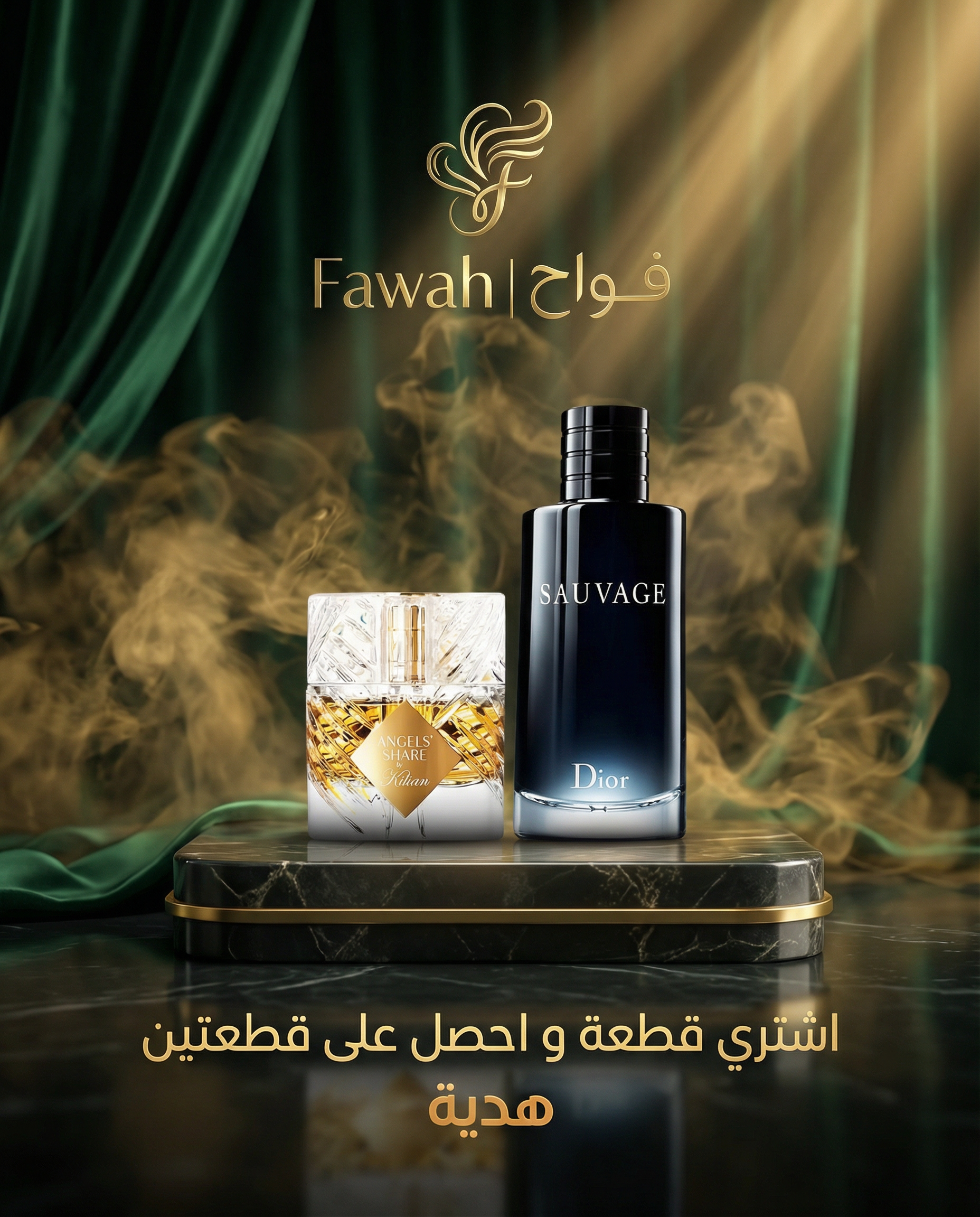Sauvage Offer + Angel's Share Bundle