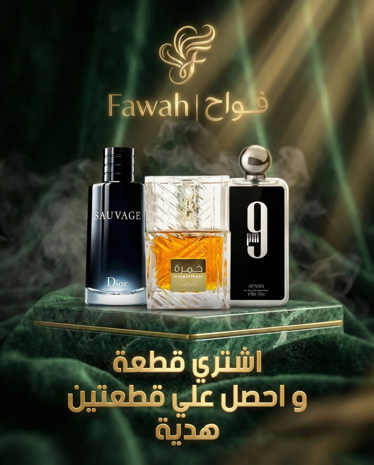 Khamrah 100ml + Sauvage + 9PM Bundle