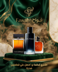 Dolce & Gabbana + Stronger Intensely + Sauvage Bundle